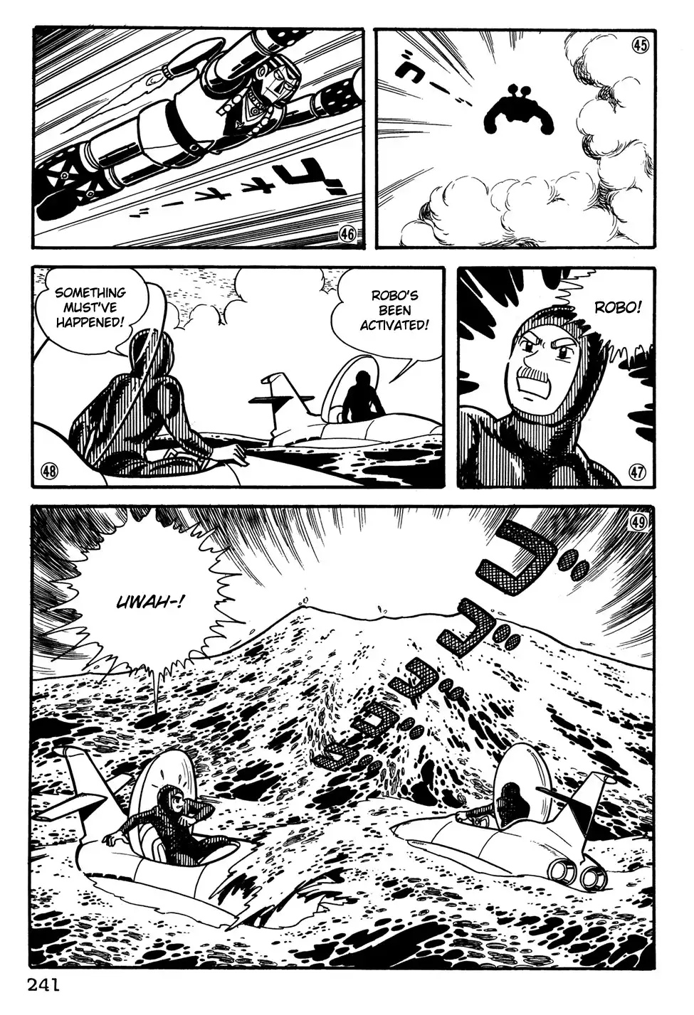 Giant Robo Chapter 36 10